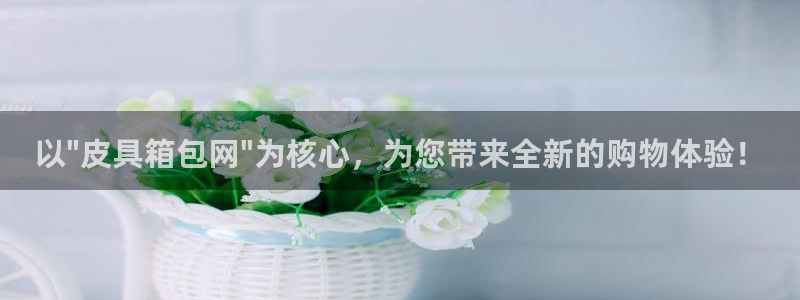 杭州临平富邦娱乐