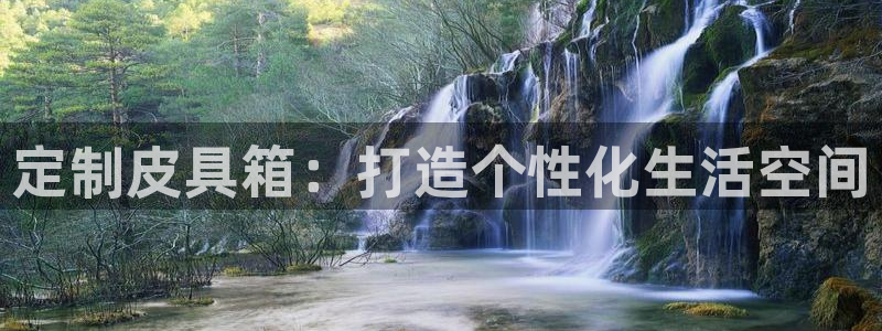 富邦娱乐团购怎么样啊