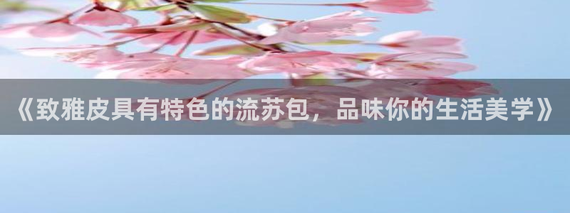 富邦娱乐场所