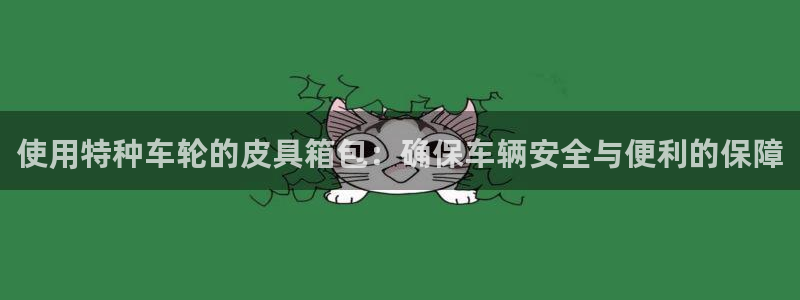 余杭富邦娱乐会所