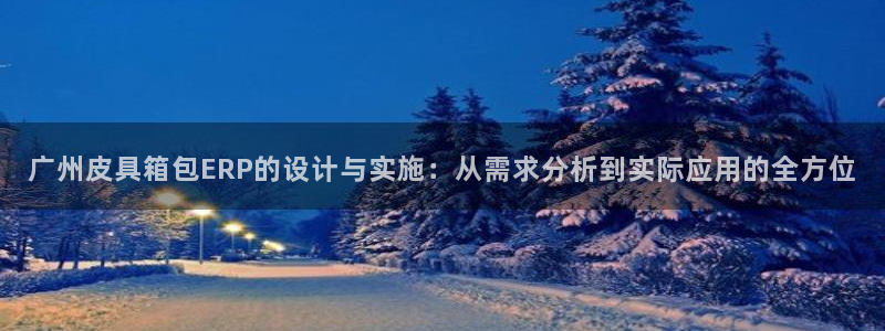 富邦娱乐场官方下载