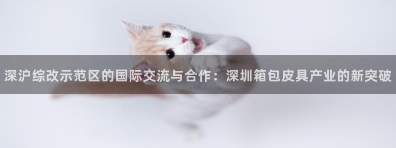 富博娱乐可以邦银行卡吗