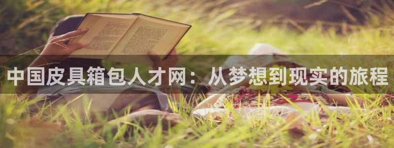 富邦娱乐场官方下载