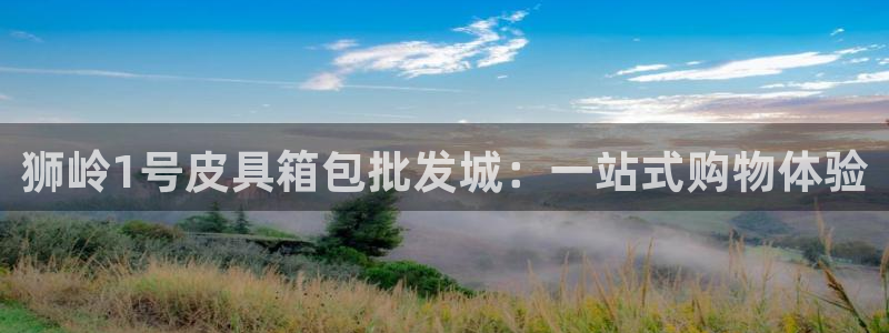 富邦娱乐平台
