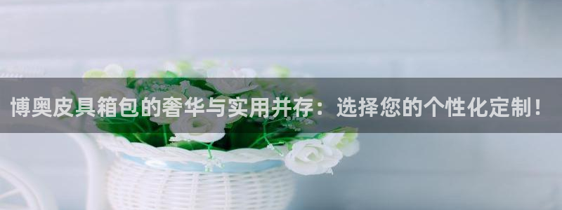 富邦娱乐登入探索无限空间