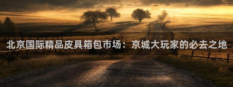 富邦电子娱乐网址