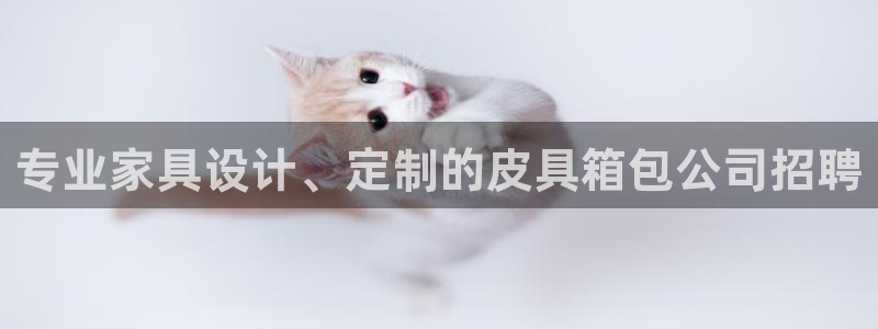 富邦网上娱乐