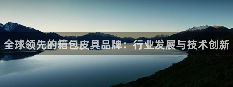 富邦商务娱乐会所