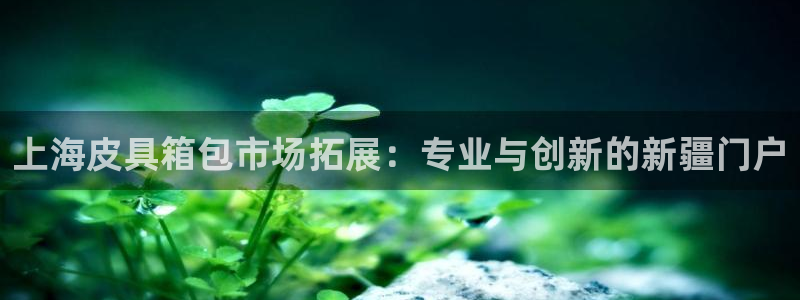 杭州富邦娱乐会所 MM挑选到满意