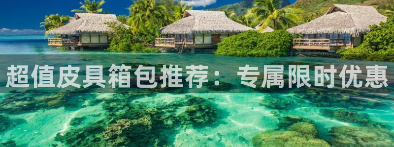 北仑富邦娱乐会所电话