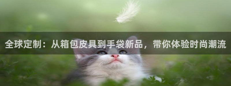 富邦翡翠娱乐会所电话号码