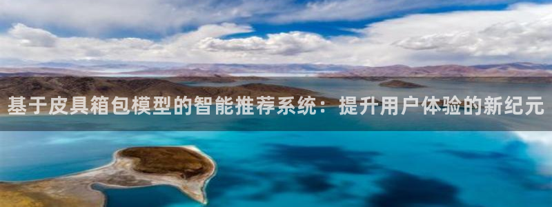 富邦娱乐团购卡怎么用啊