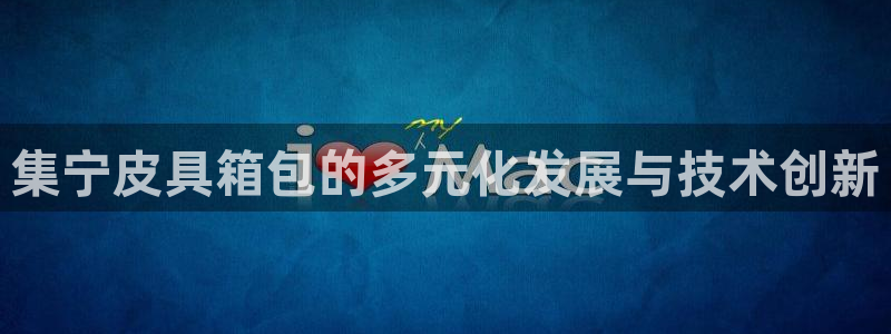 富邦娱乐首页