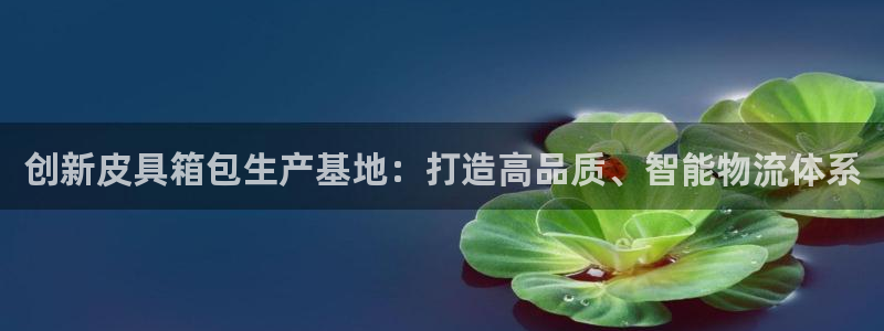 富邦娱乐项目