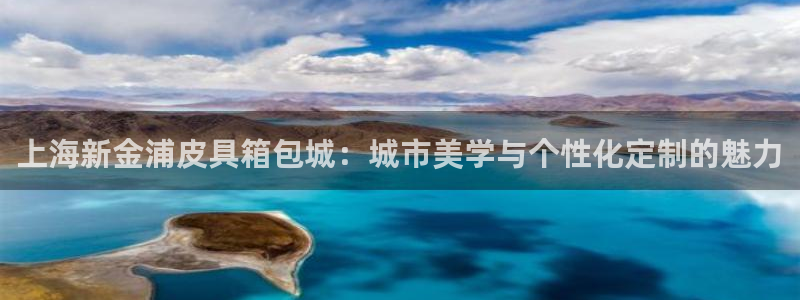 富邦娱乐场所