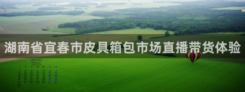 北仑富邦壹加娱乐