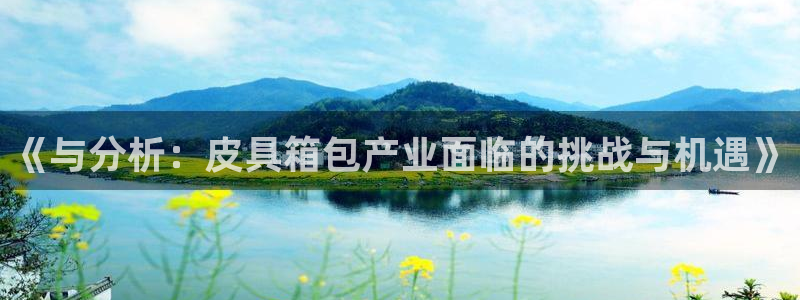 富邦club娱乐网址