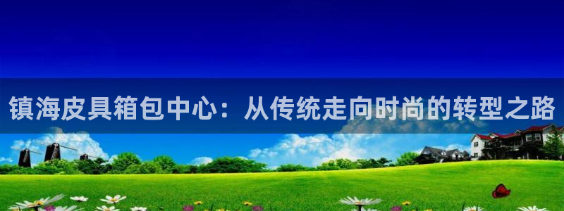 富邦娱乐会所kTV