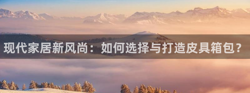 富邦娱乐澳门娱乐