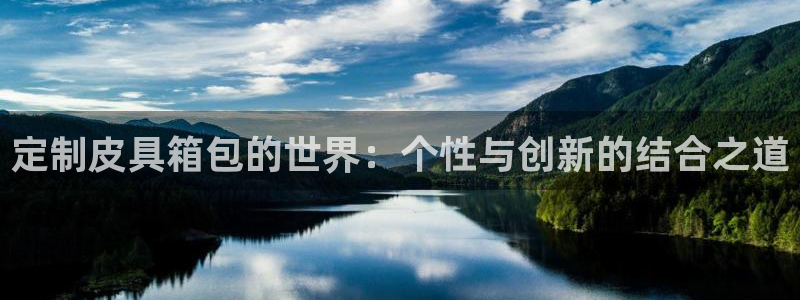 富邦娱乐 全礴网