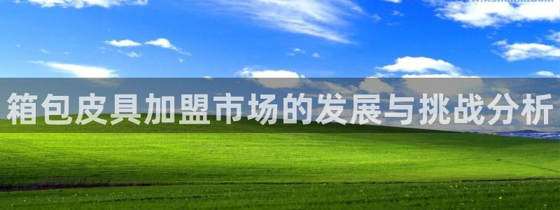 富邦娱乐登入 全礴网