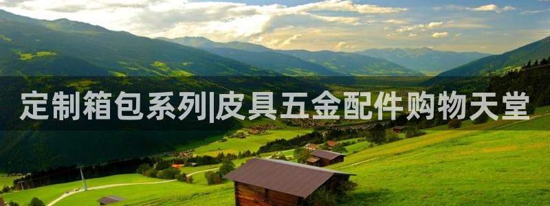 富邦娱乐首页