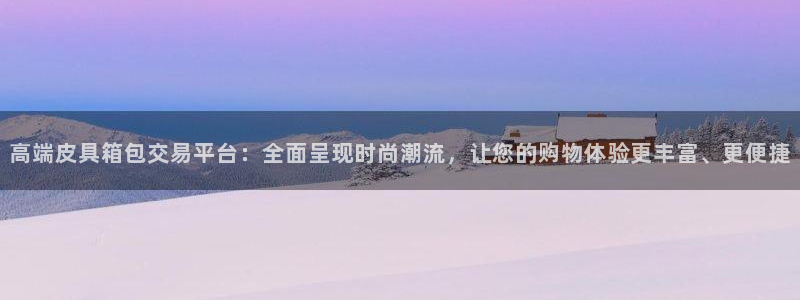 富邦娱乐网站多少