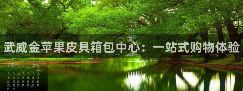 富邦娱乐线路检测
