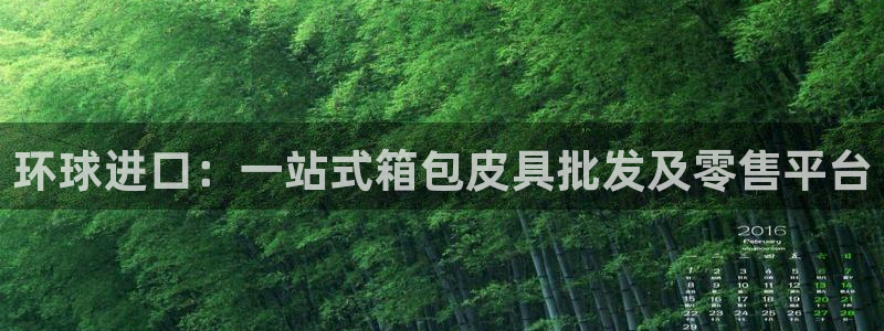 杭州富邦娱乐在营业吗