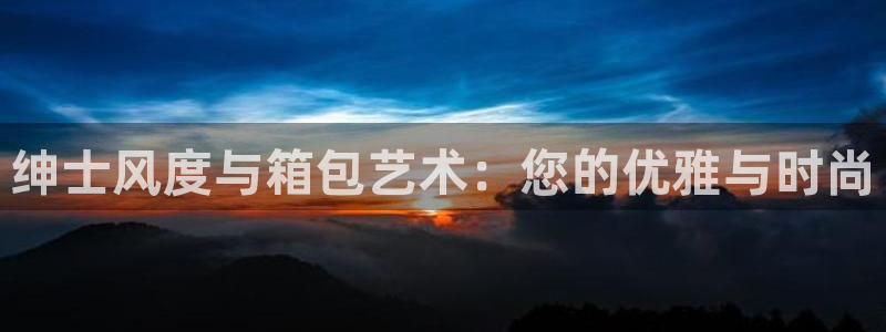 富邦娱乐靠谱不