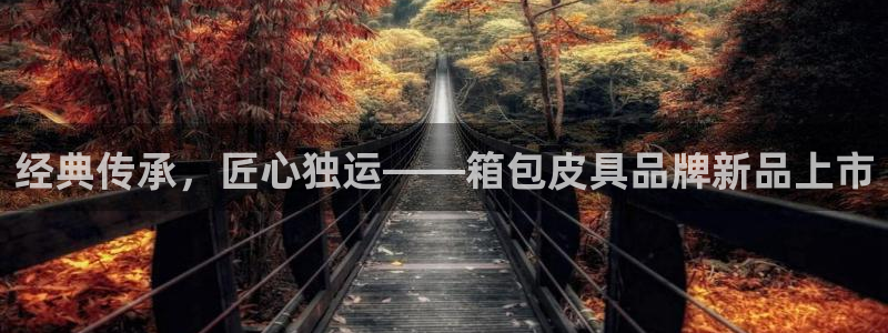 壹家娱乐北仑区富邦