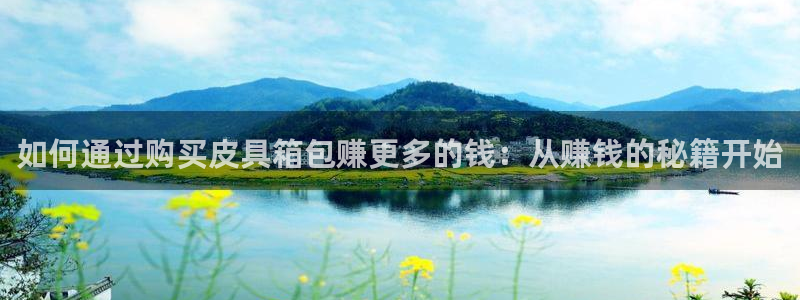 富邦娱乐登入