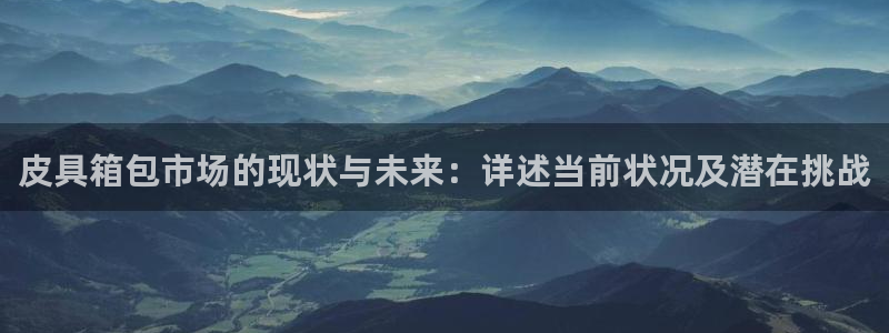 www.富邦娱乐场所