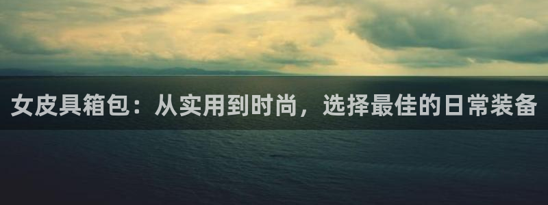 宁波富邦广场翡翠娱乐