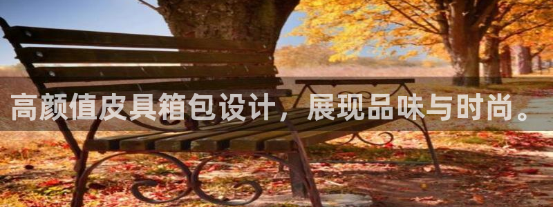 富邦娱乐团购怎么样啊