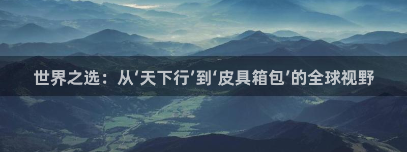 菲律宾富邦娱乐