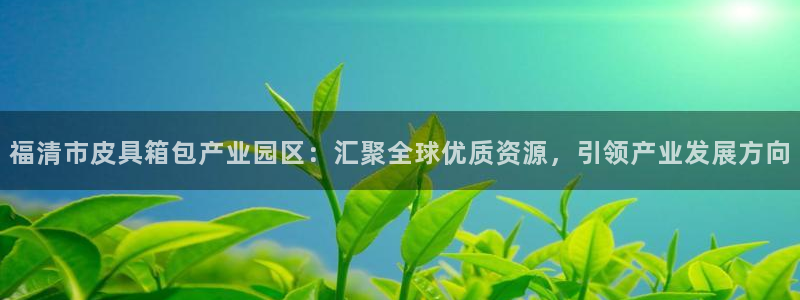 富邦酒店有娱乐场所吗