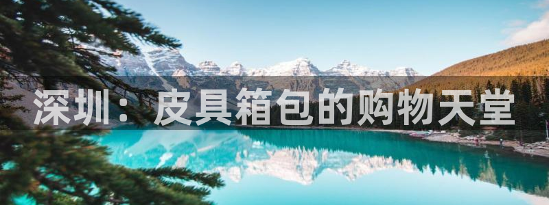 杭州富邦娱乐在营业吗