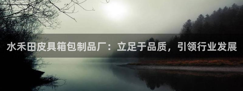 富邦娱乐场官方下载